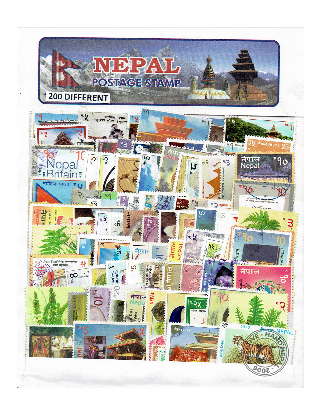 Nepal 200 Different Postage Stamps Collection A Philatelist's Delight